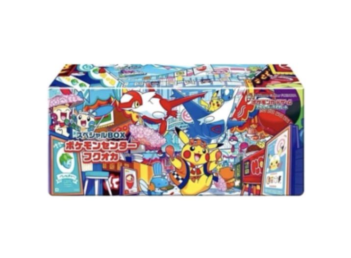 Pokemon center Tohoku Hiroshima Fukuoka Special Box set